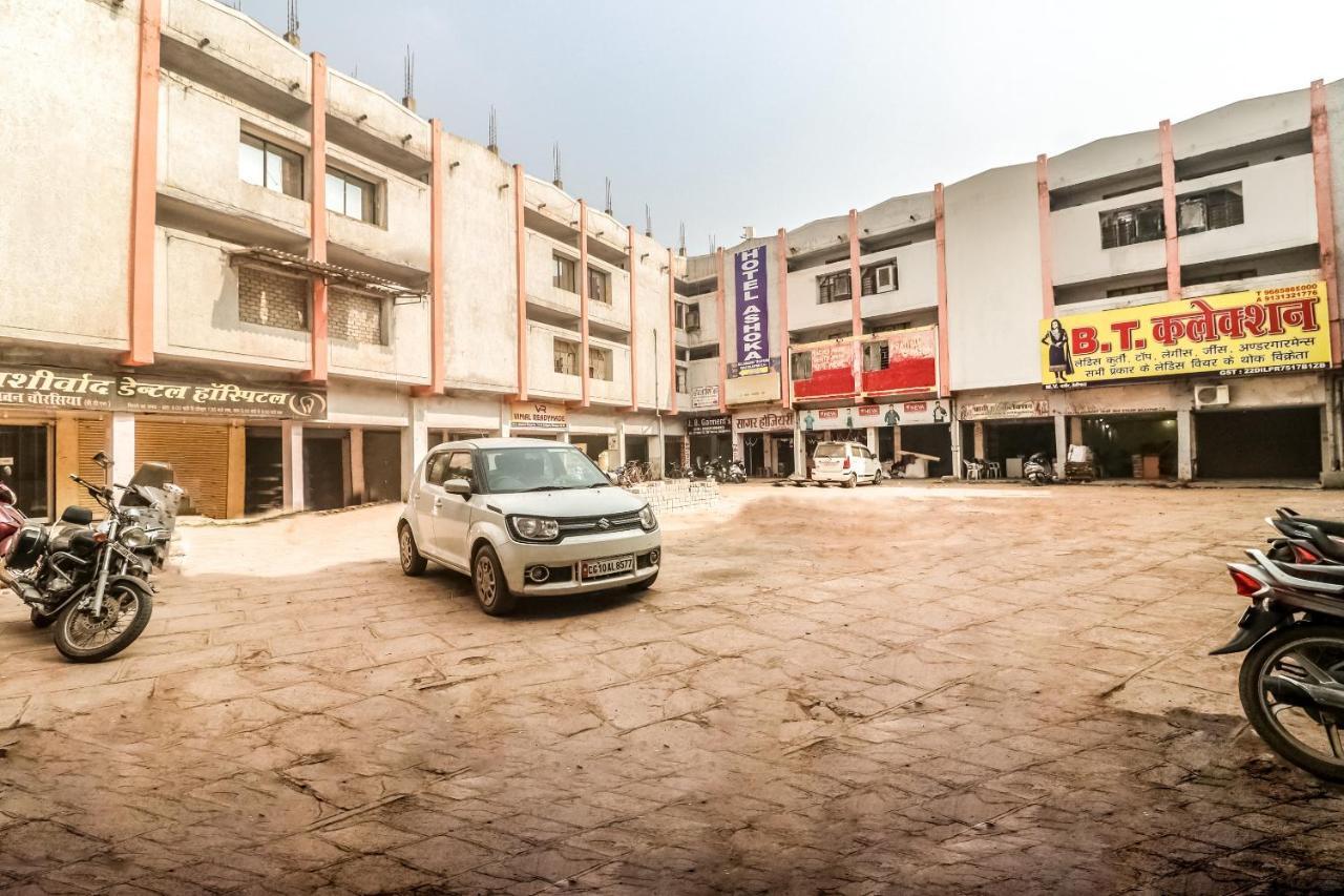 Spot On 62429 Hotel Ashoka Bilaspur  Exterior photo